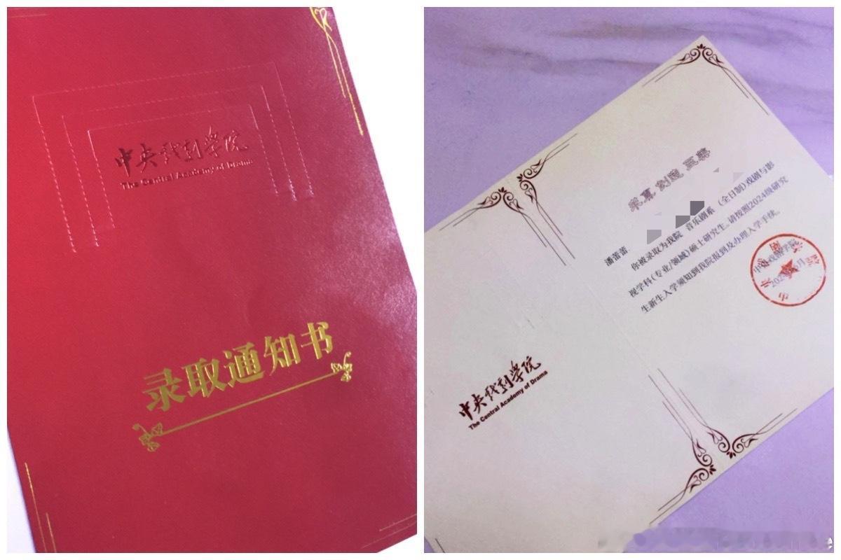 🏹🎀之后的日子在舞台上和学校里相见吧～ ​​​