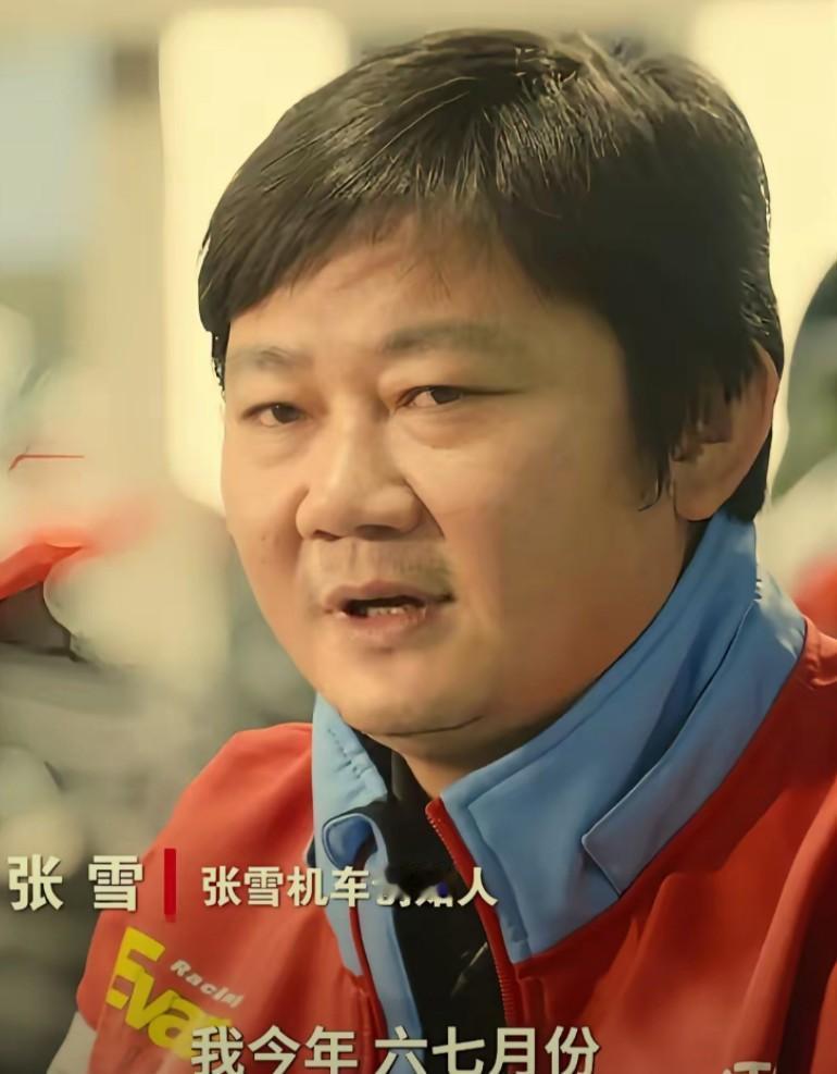 张雪重磅预告：2026年六七月要飞越长江，弥补17年前遗憾，这次一定成功！
从当