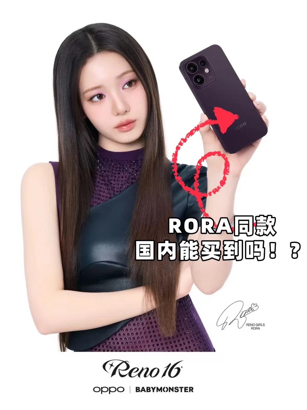 这对我真的很重要