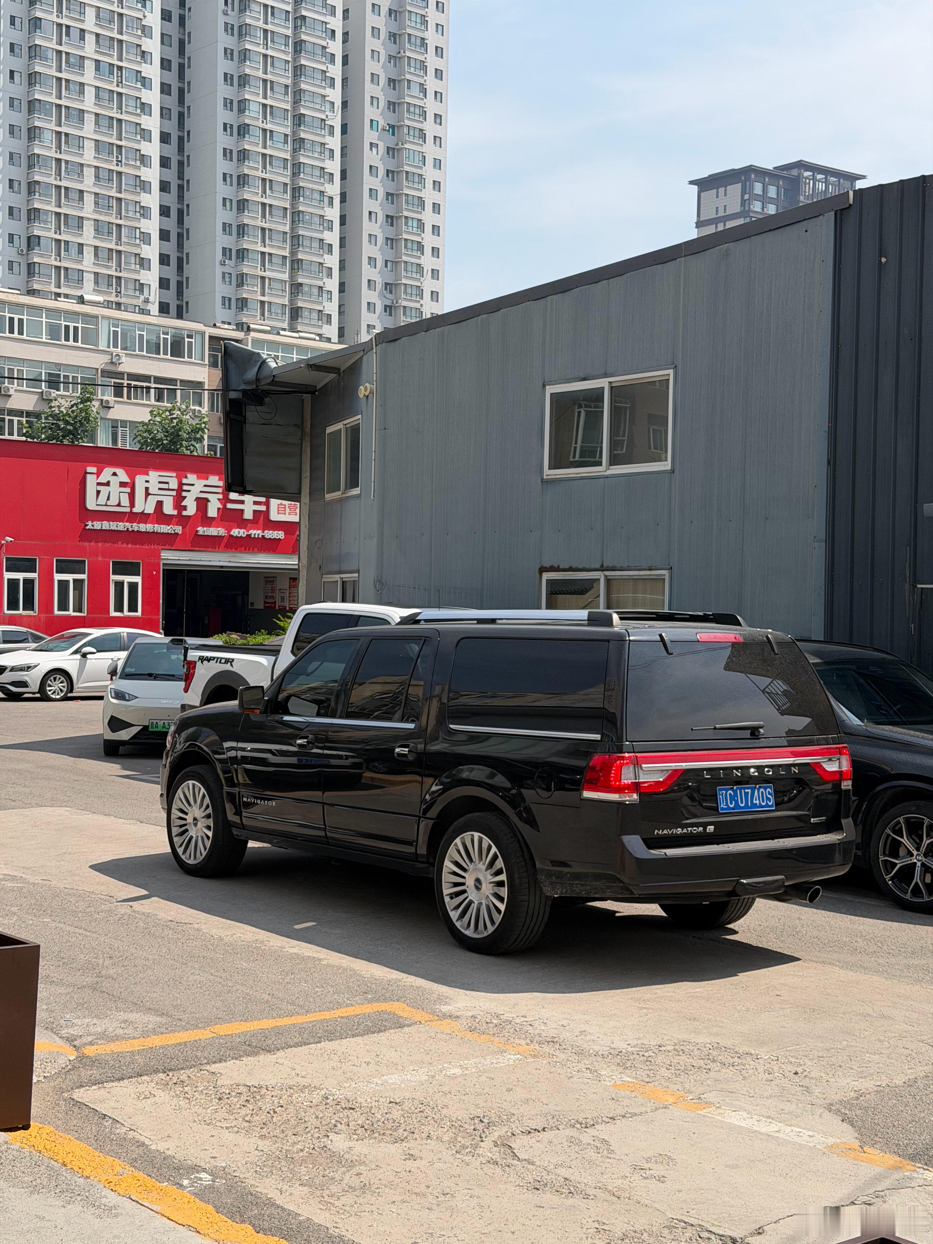 老款气场更强 更硬核