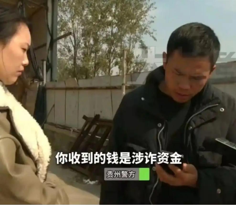 这谁知道？河南新乡，一农民卖100吨小麦收款28万元，却不料2天后银行卡就被冻结