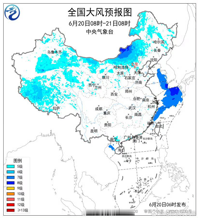中央气象台3预警连发注意了注意了，中央气象台发布了预警，有大风的有大雨的外，出门