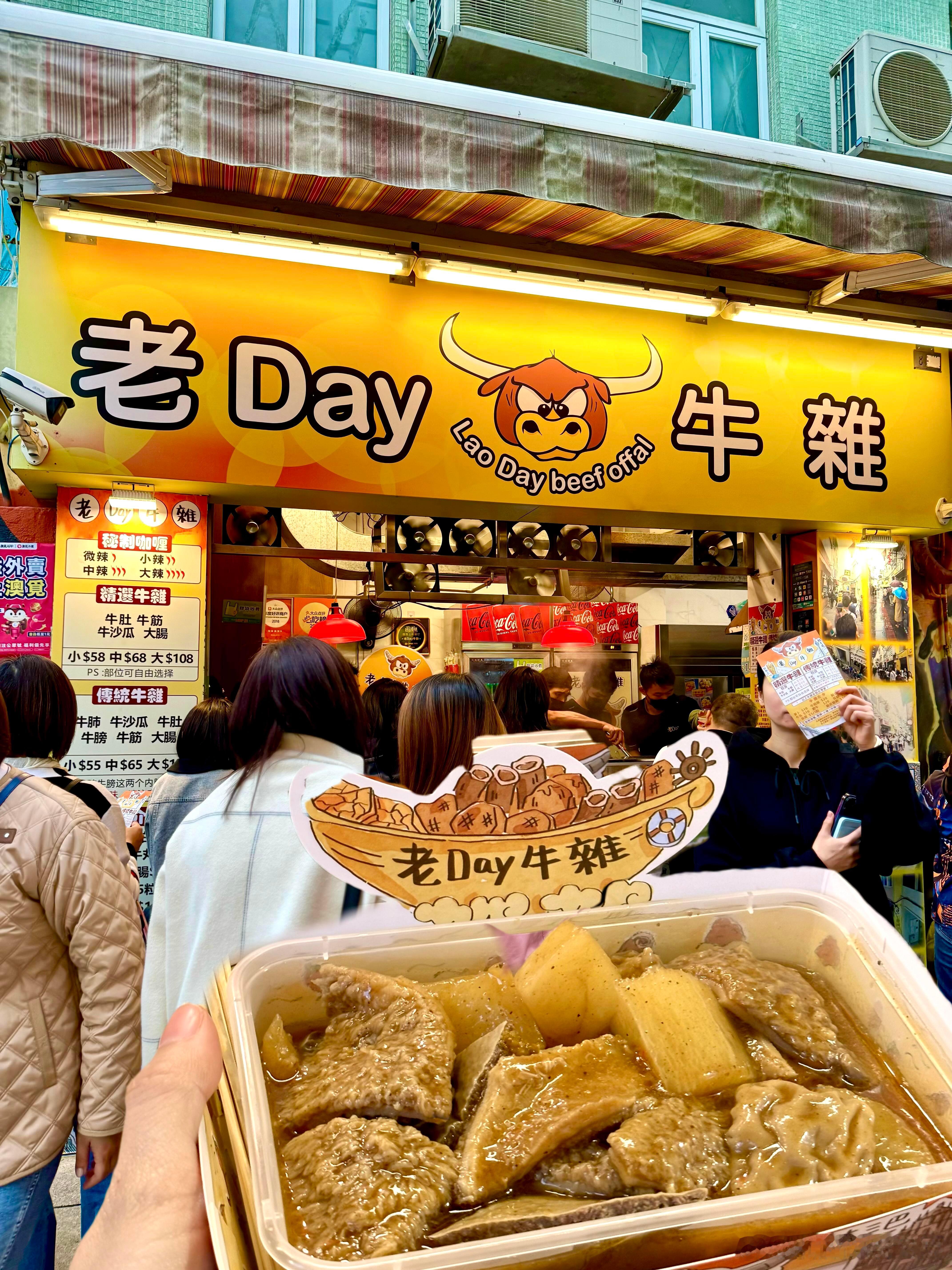这届必吃榜到底挖到多少神仙小店2025大众点评必吃榜 哇哦！2025大众点评必吃