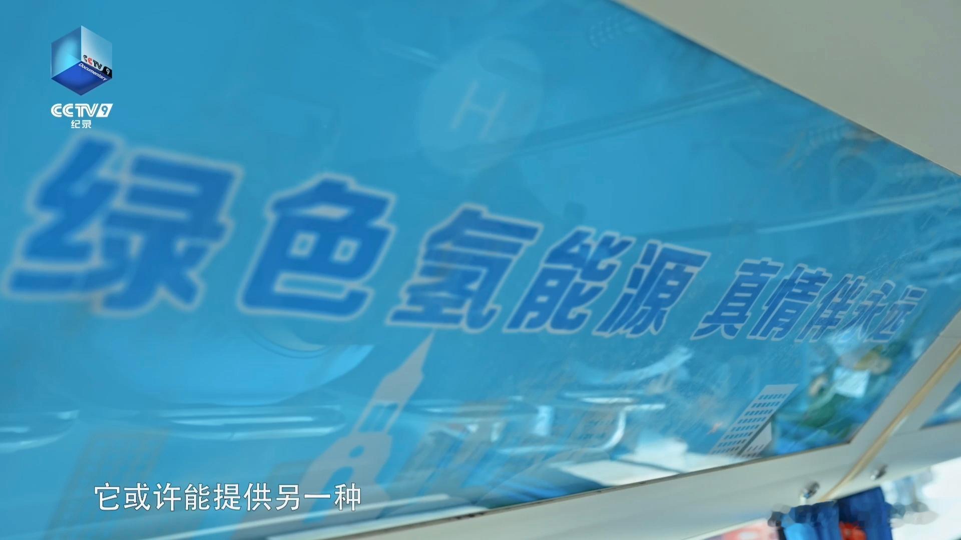 原来海水才是隐藏的能源大户 月亮牵引涨落潮就能发电，海浪起伏也能转化电能，海水藏