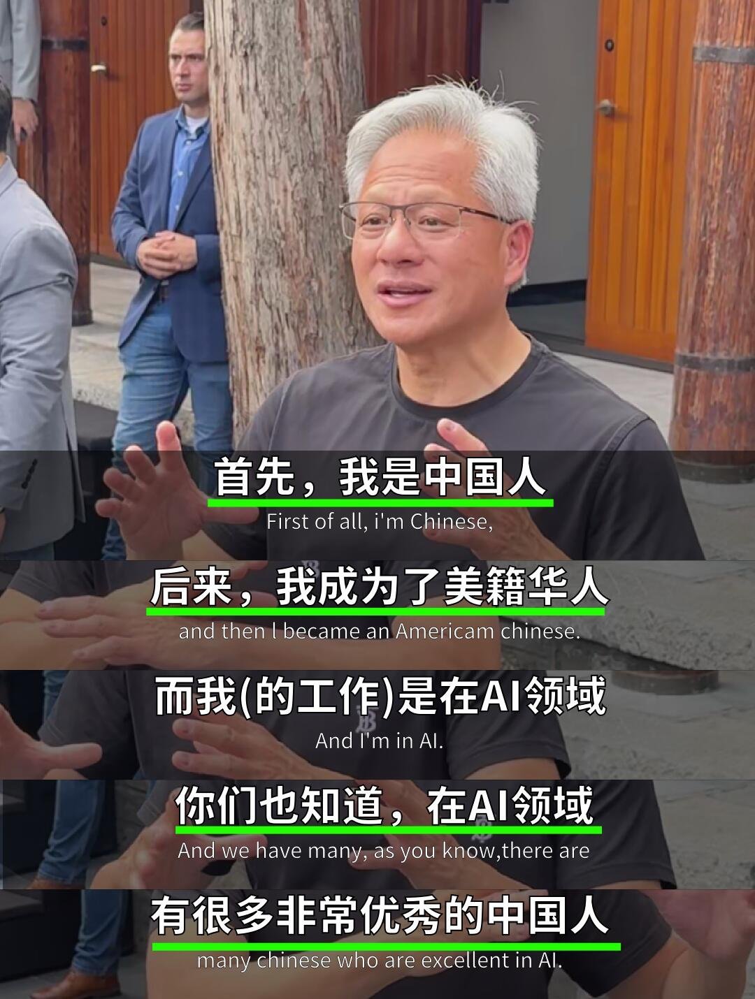 华为走出中国AI算力创新之路谁懂中国AI在世界舞台上的地位有多让人骄傲，是提起就