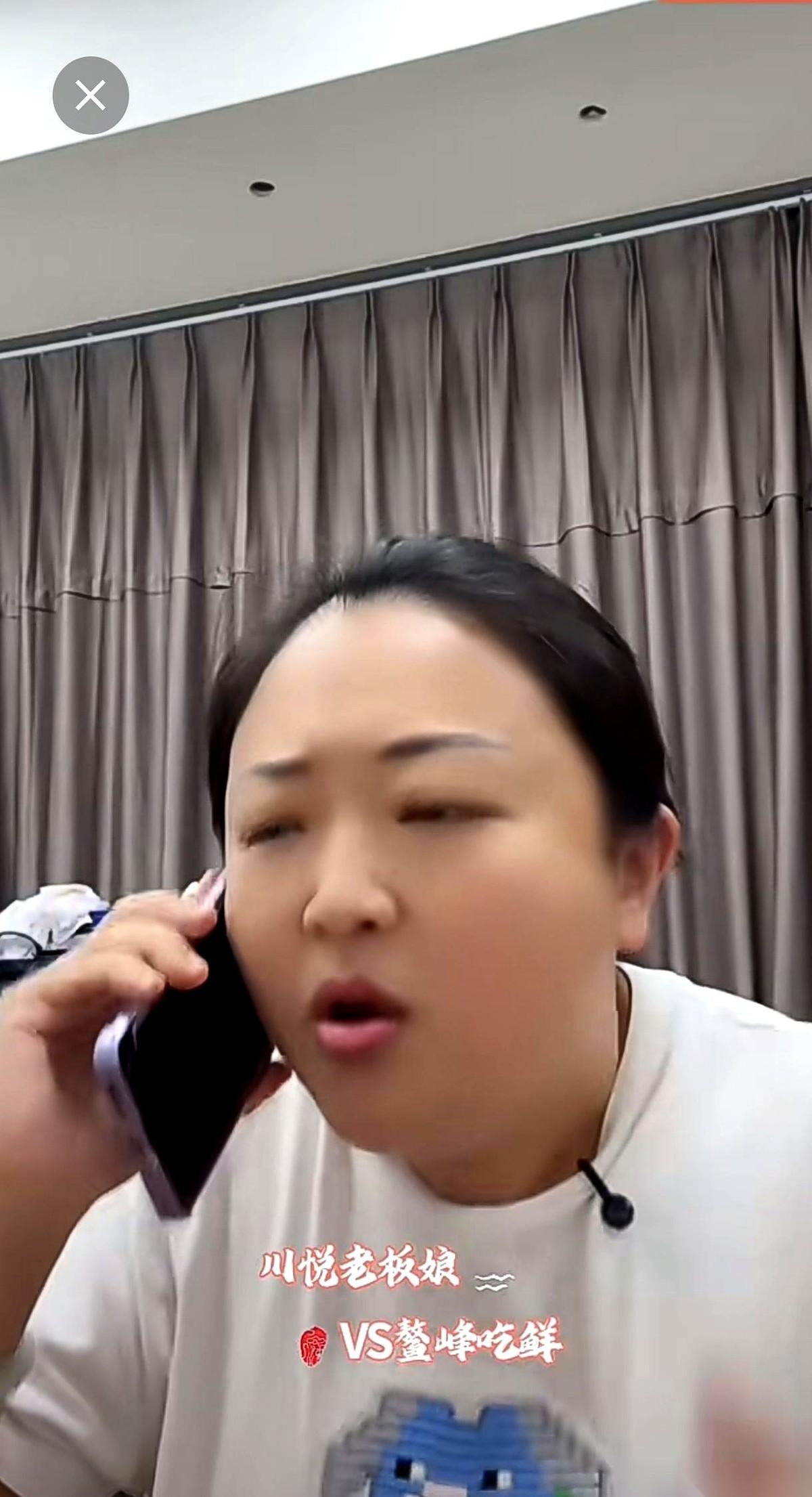 福州海鲜圈这两天爆出的一段网传视频，直接把两家店的底裤掀了个底朝天。
“川悦”和