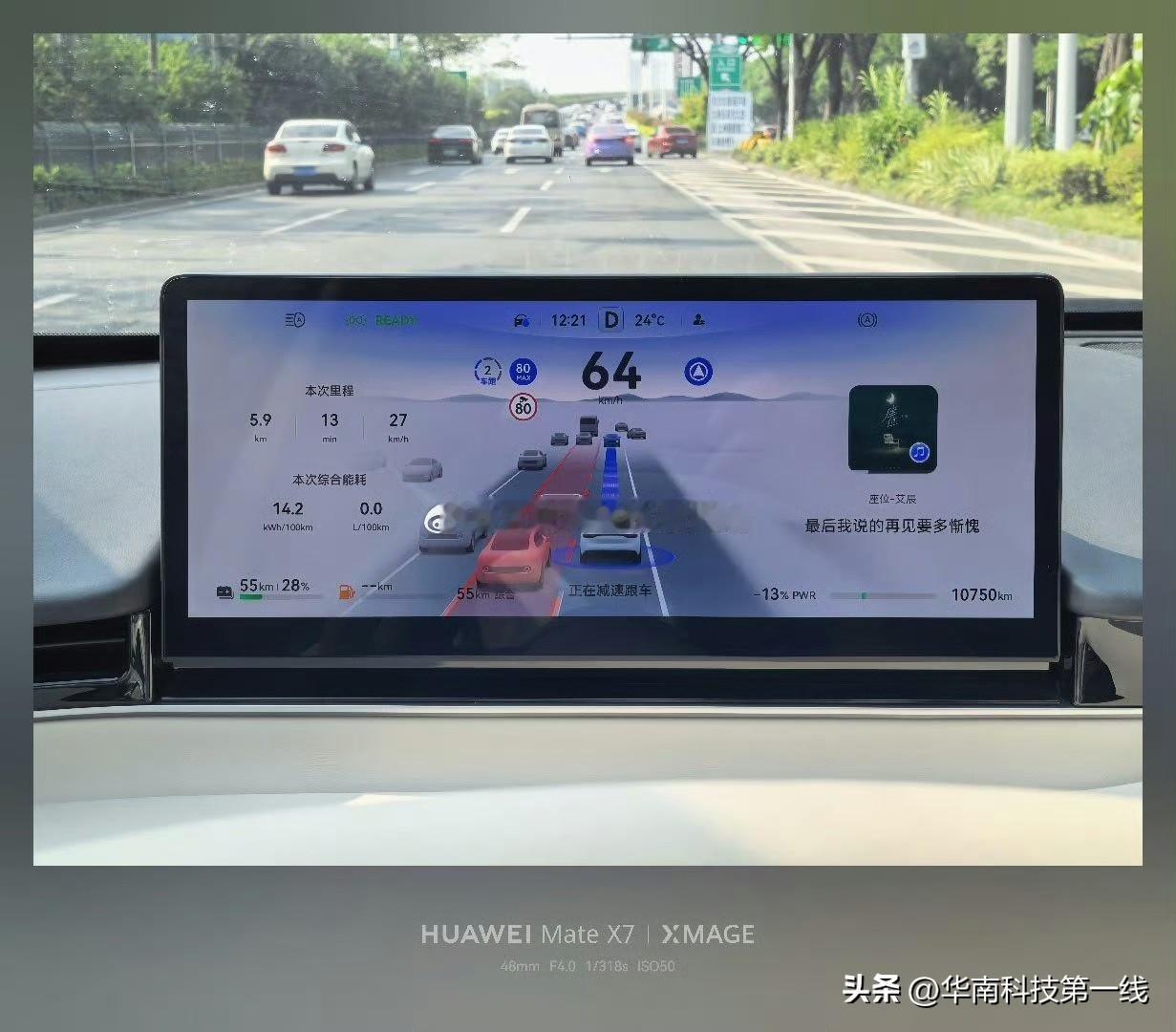 鸿蒙智行大饭店鸿蒙智行[超话] 之前爆出来鸿蒙大饭店倒闭了，其实是太多薅羊毛导致