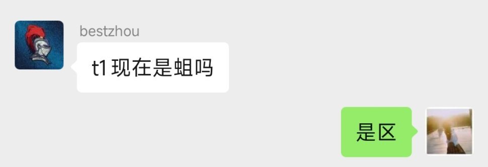 那咋办呢 
