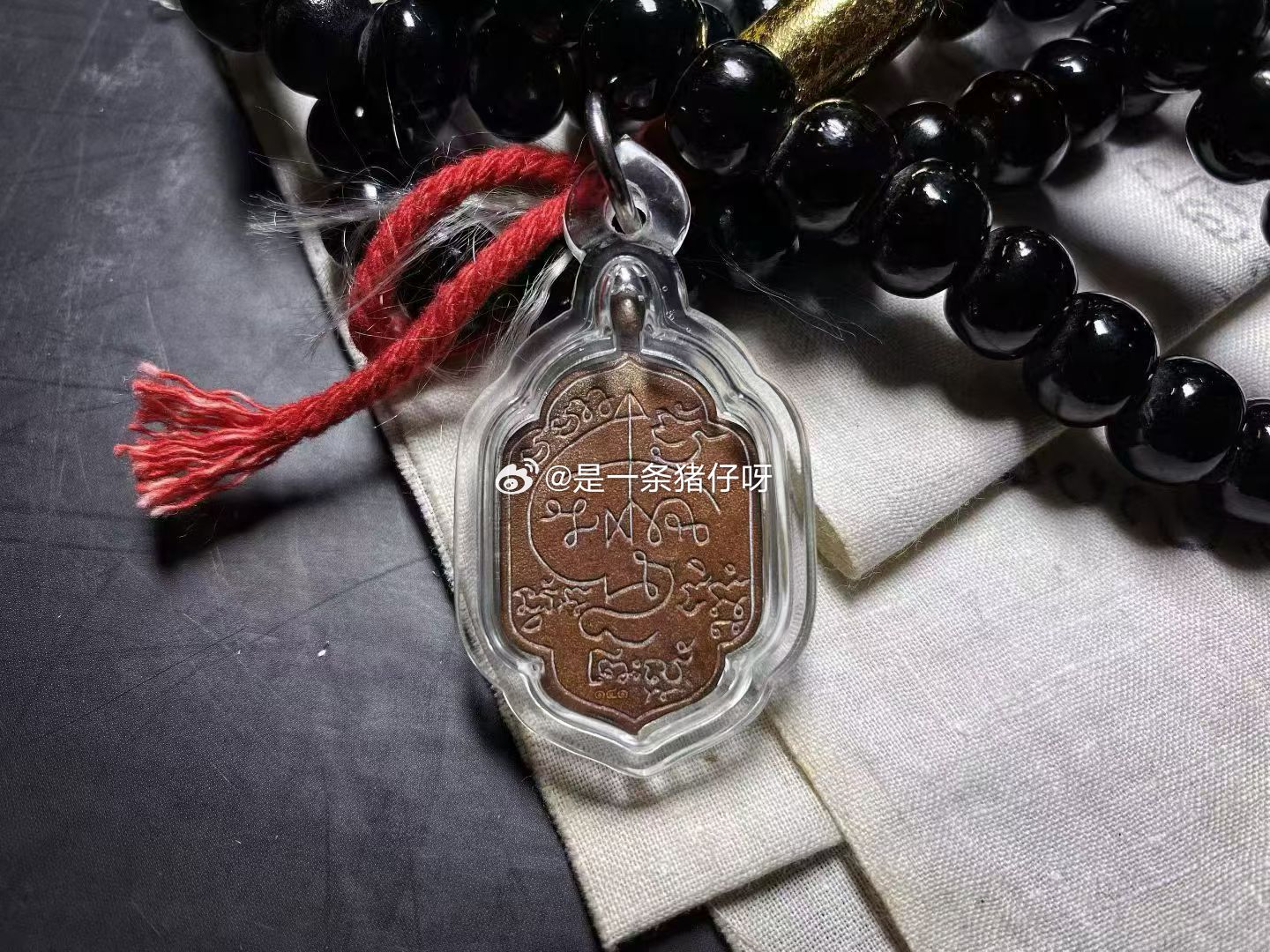 婆谭恩  2552年  命运弓箭 