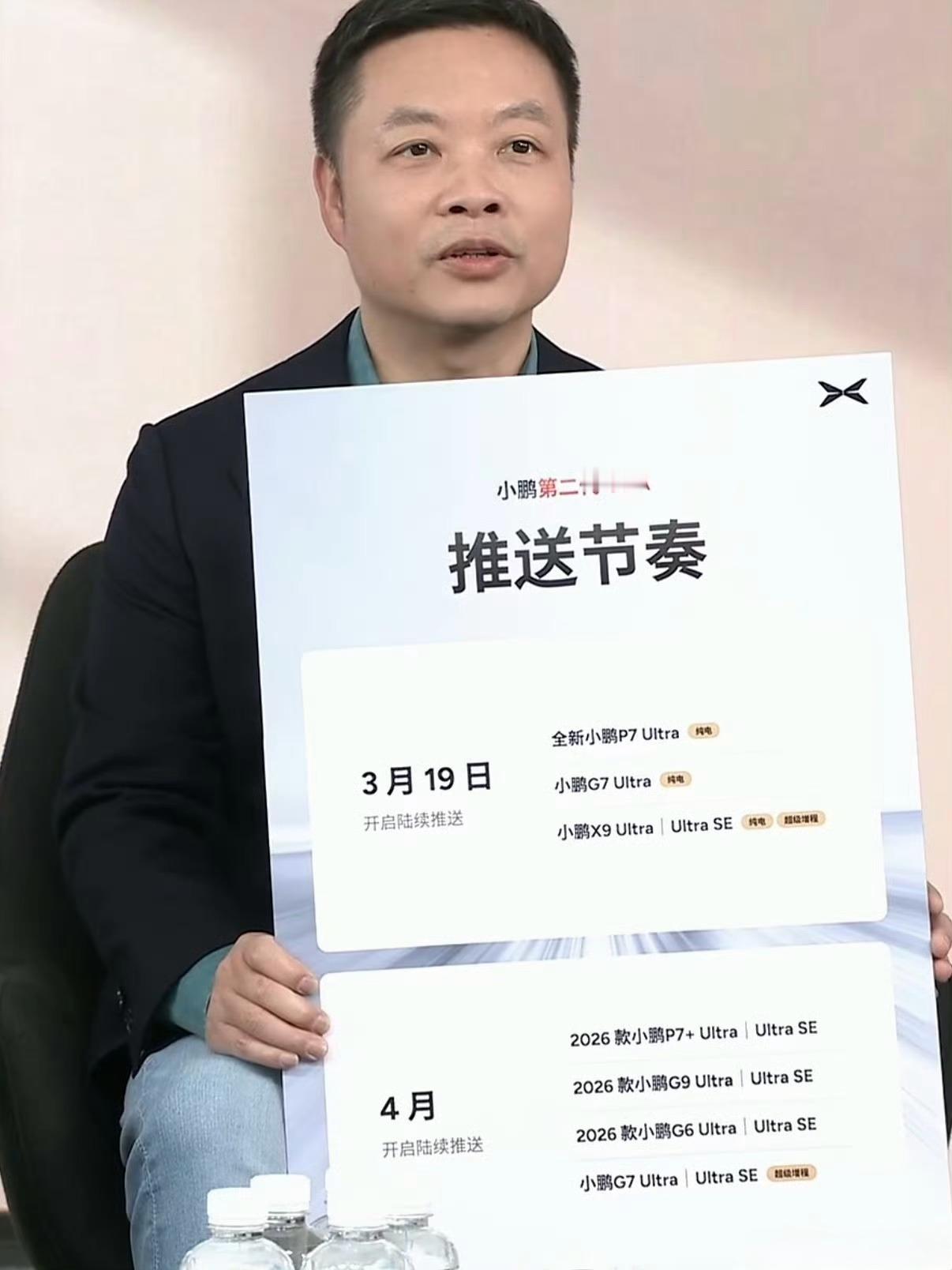 刚刚在看 何小鹏直播第二代VLA推送。大师兄说了一句挺现实的话——现在酒驾案件，