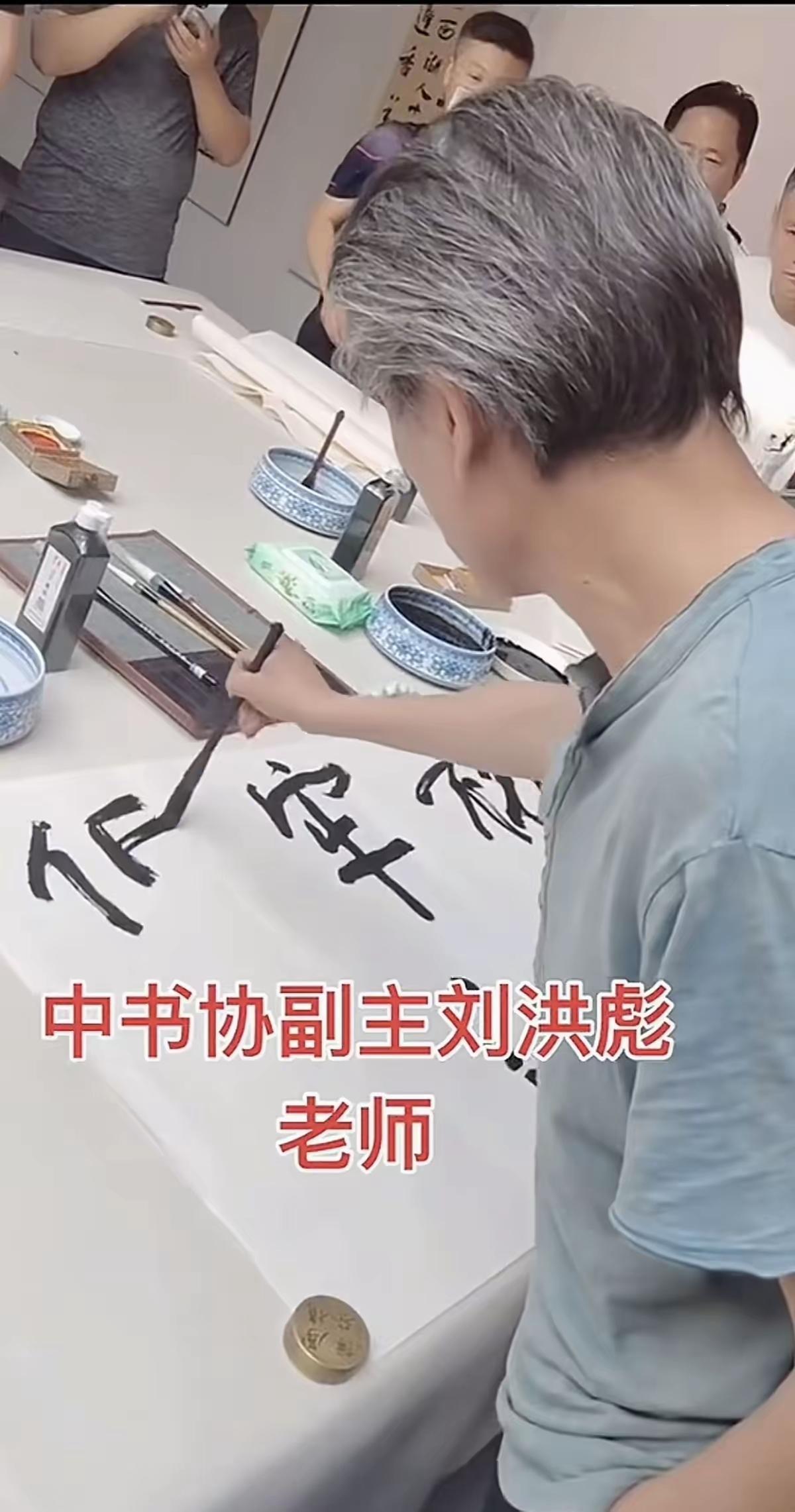 这样的字，我好像也能写出来哦[呲牙]