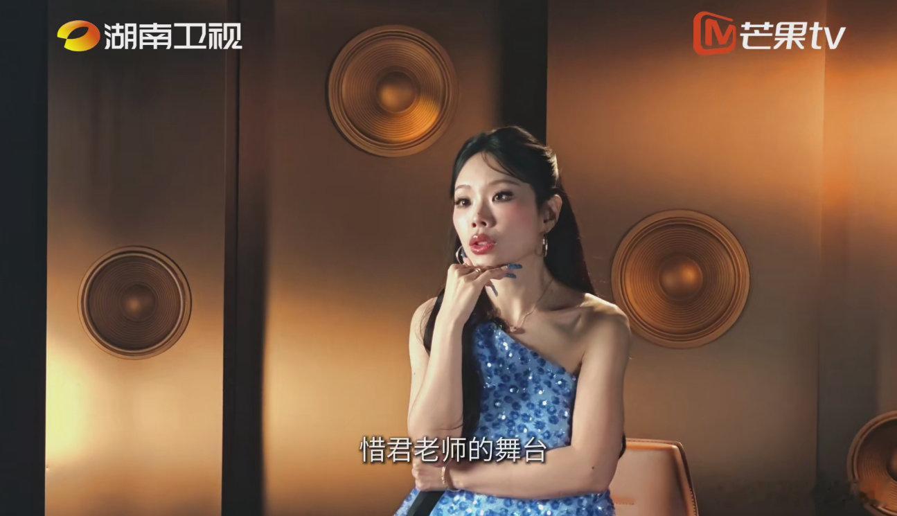 万妮达说很敬佩刘惜君歌手2026 万妮达赛后吐露真心话，全场舞台里最打动她的便是