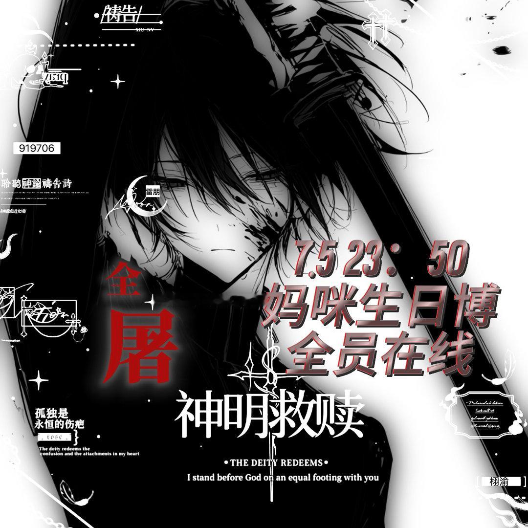 加强版都来我群里🈷️🈷️好吗组织需要你们 