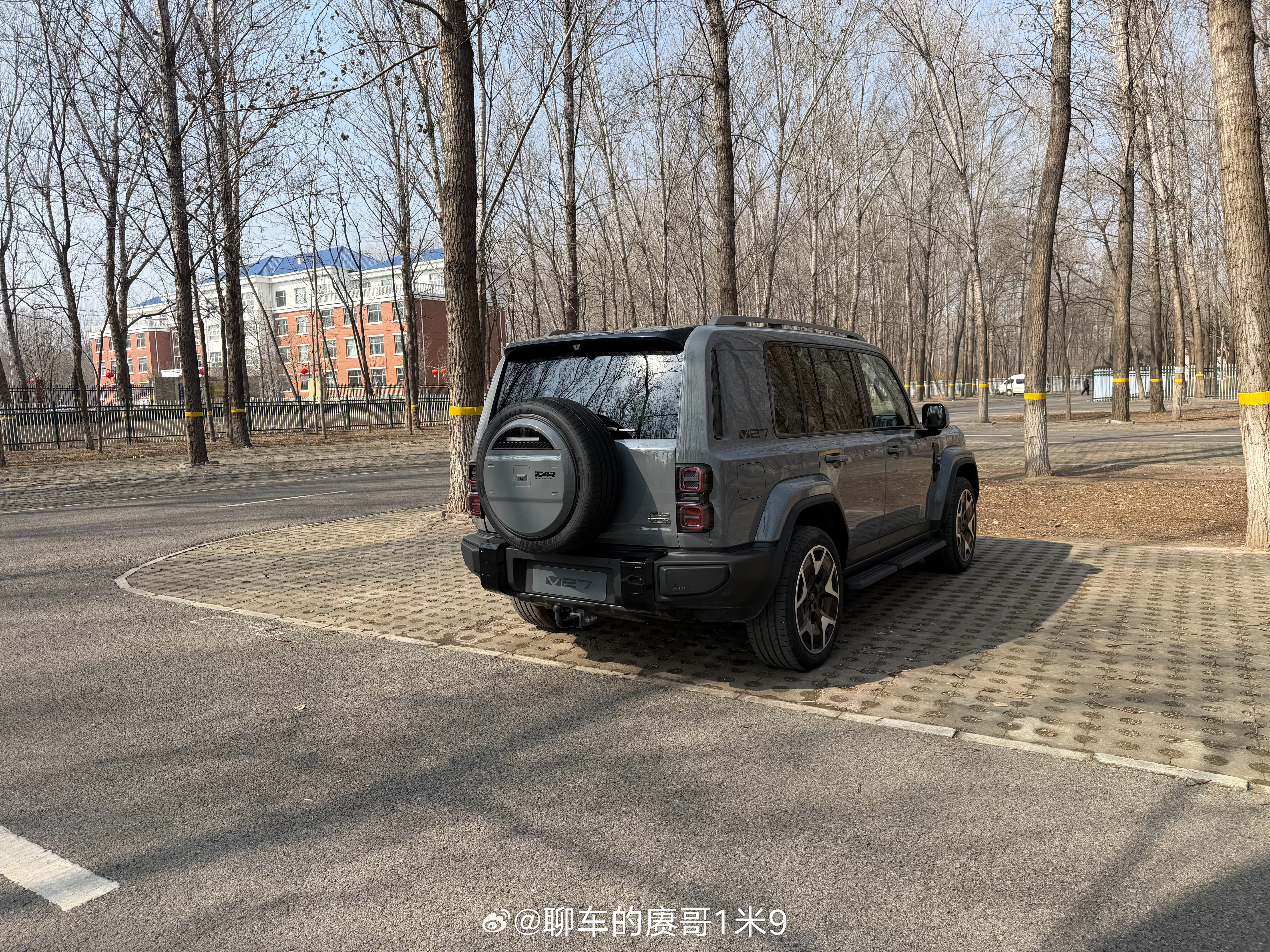 兄弟们V27和旅行者Cdm这俩车你们怎么选？赓言赓语