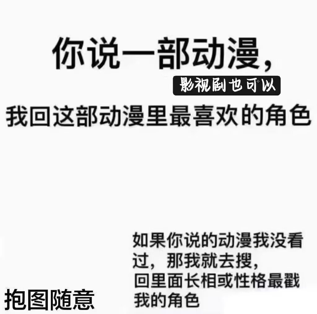 姐姐们想玩儿求溺爱，游戏可欧坤噢 