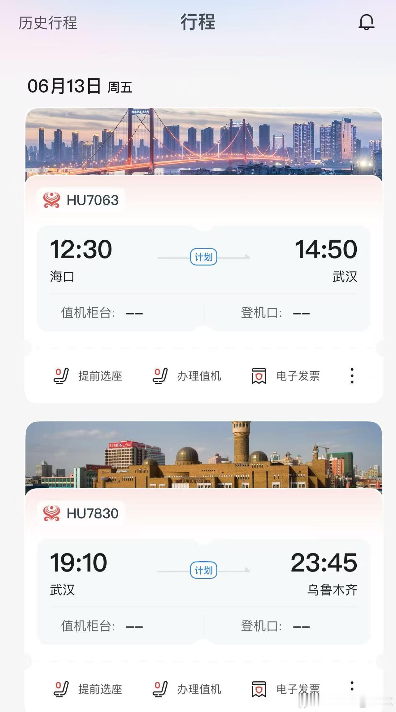 略感疲惫而且感觉录像不够看[二哈] ​​​