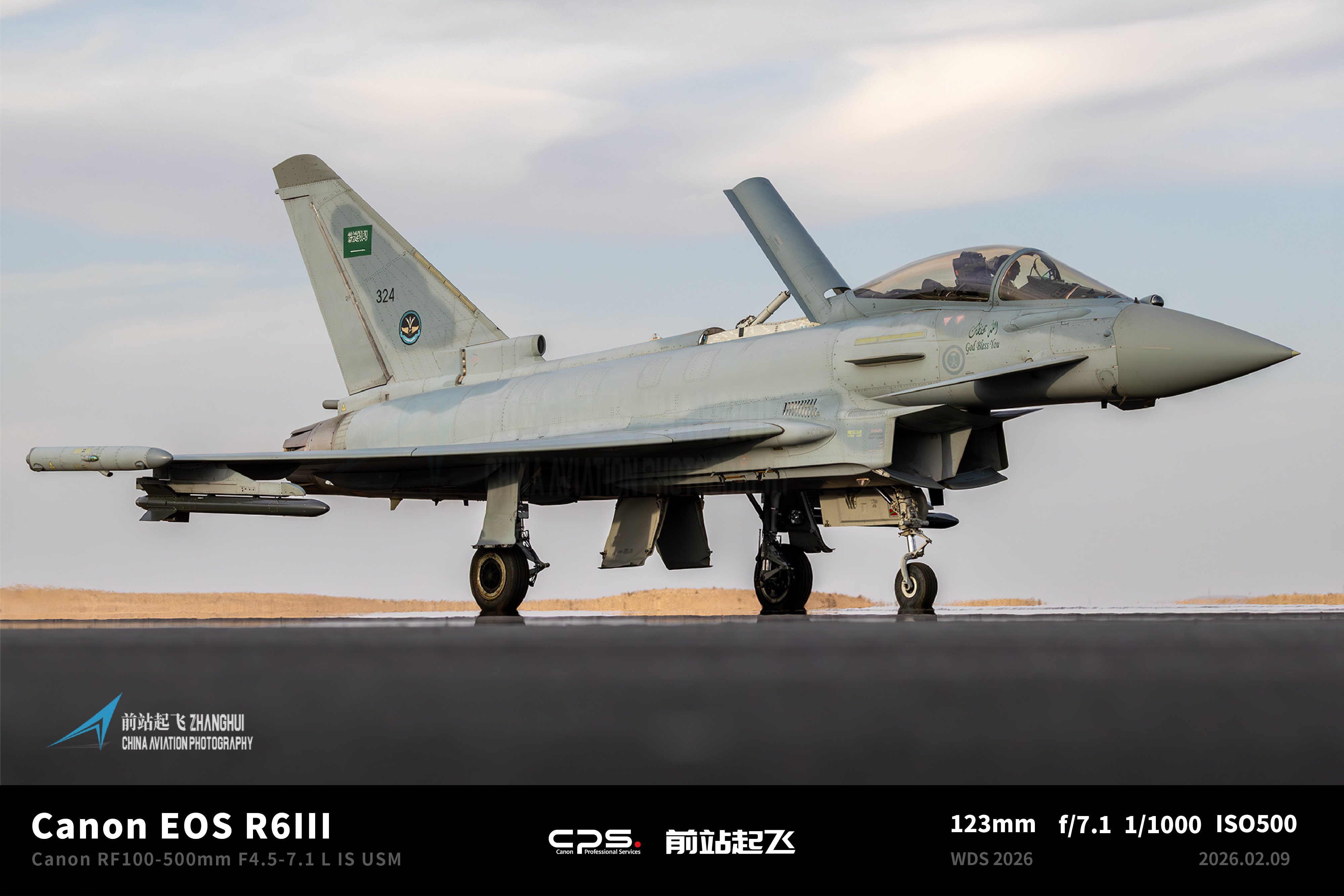 泡泡玛特航展，全程随机盲盒，来什么飞机拍什么飞机，今天随机刷出两架F16，一架A