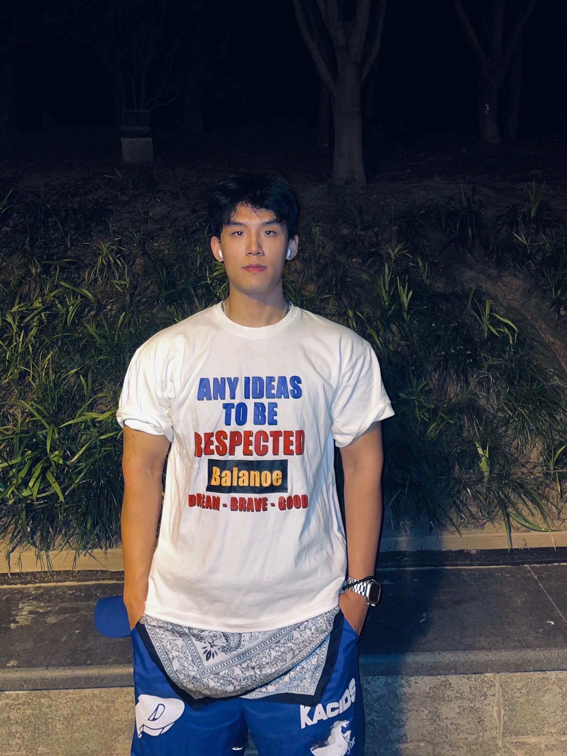 高壮男 