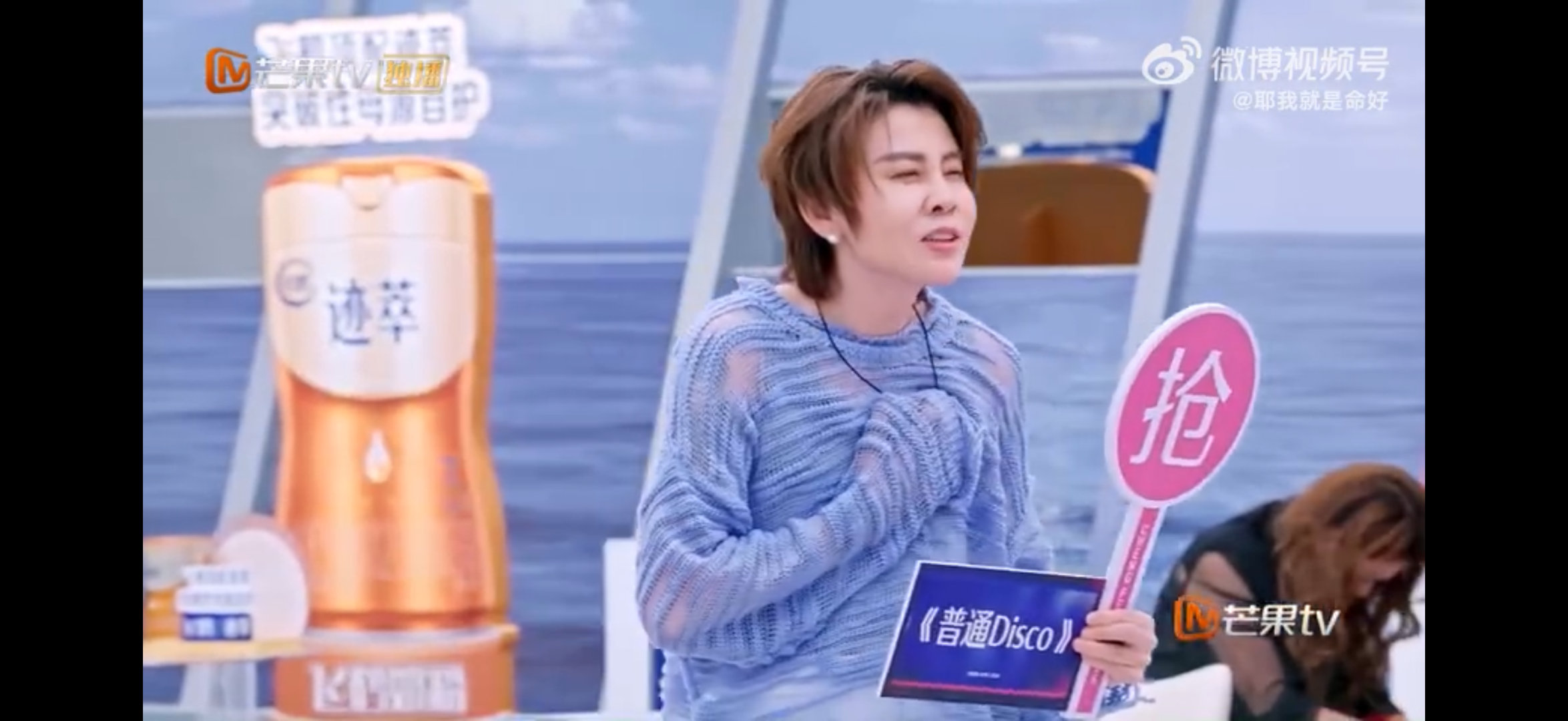 庄法三次拒绝王濛乘风2026王濛组队环节看点拉满，王濛三连出击，庄法三连婉拒，轻