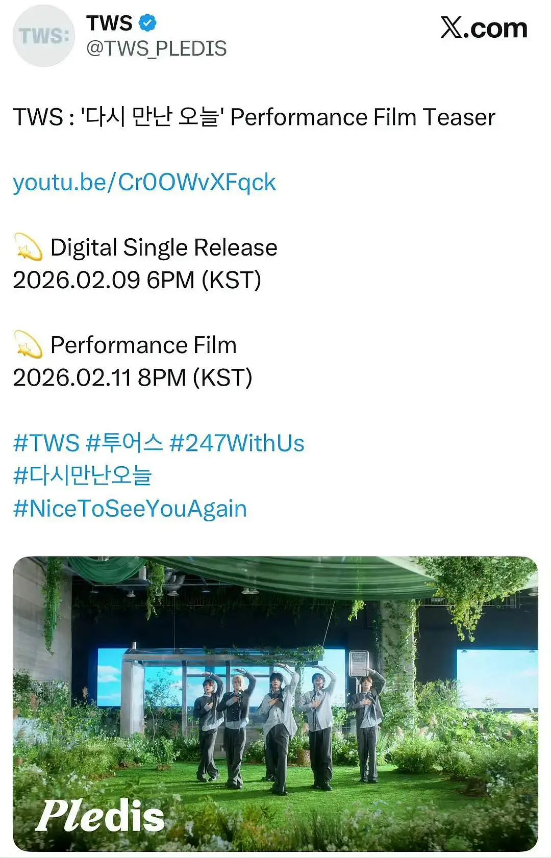 TWS回归预告封面韩振被金道勋挡得严严实实 tws回归预告封面没有韩振