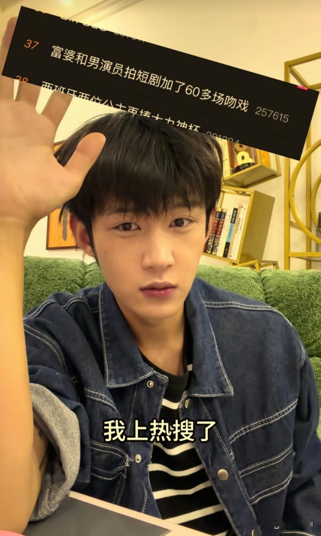 短剧演员钟宇飞，近日曝出短剧圈乱象，令人咋舌的幕后经历。
 
他参演的一部短剧，