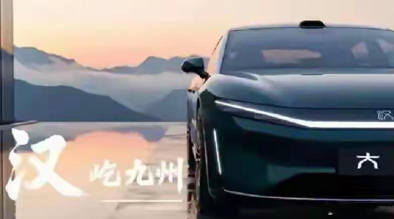 30多万买国产D级车，还能跟奔驰S级放一块比？以前觉得是吹牛，现在比亚迪“大汉”