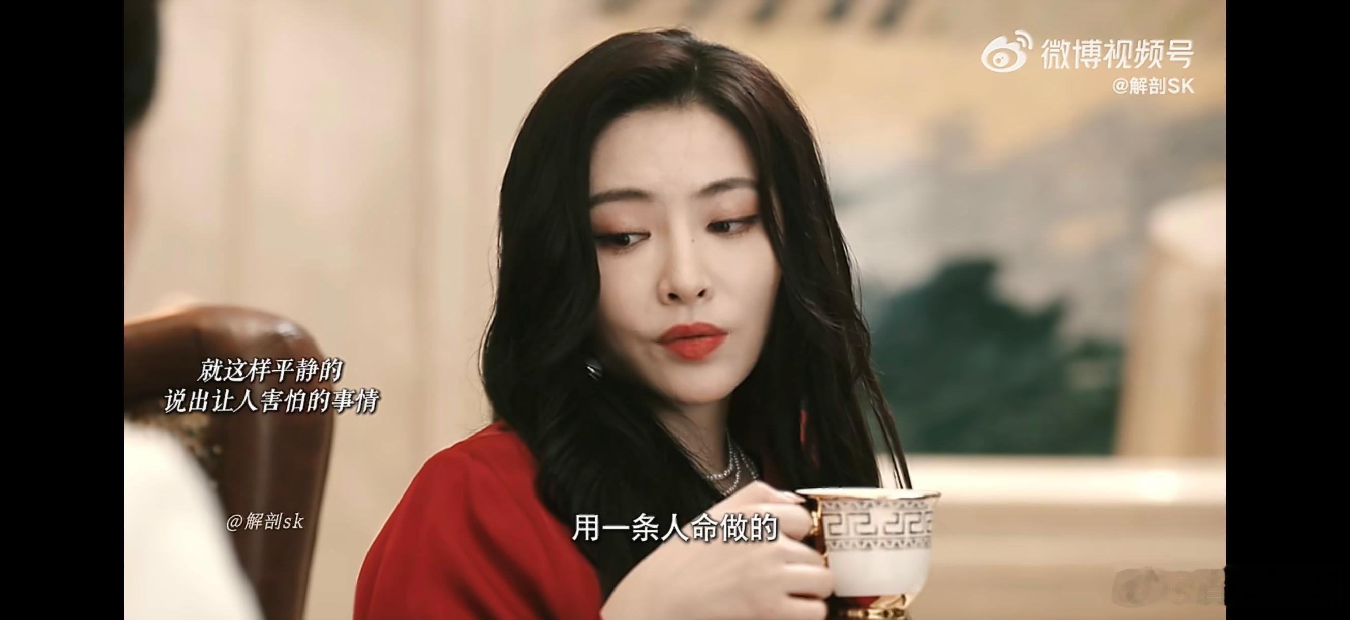 灵魂摆渡十年终极反派是许佳琪 经典IP续作迎来高能反派，许佳琪赋予颜玉贞独特魅力
