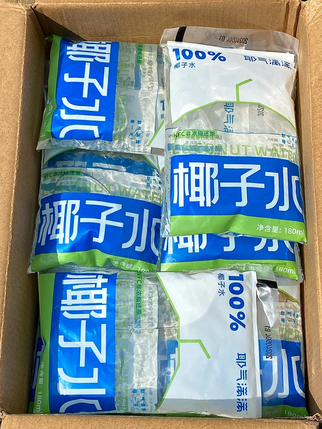 3💰喝完一箱又一箱！！巨巨巨巨巨好喝！！
