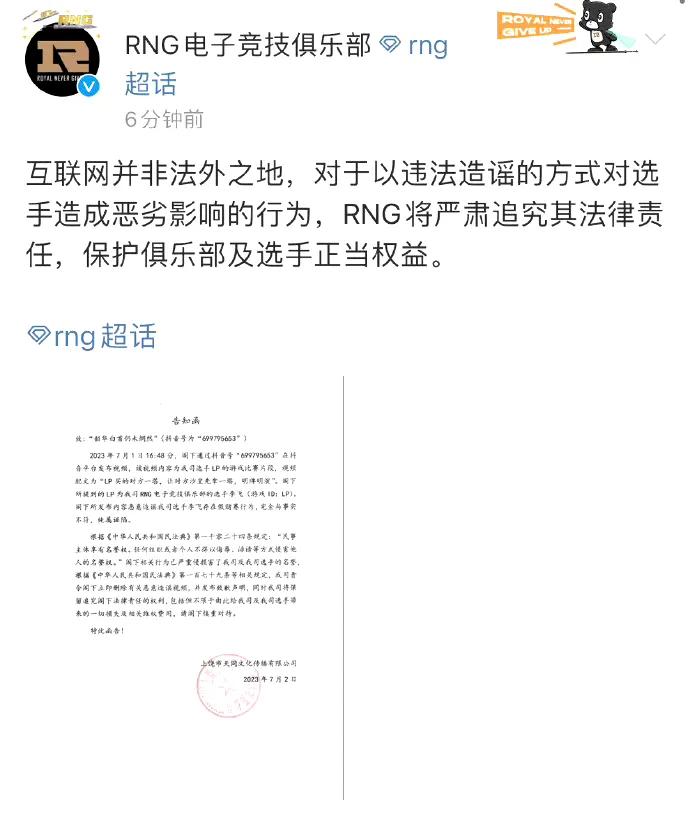 “V我50就删”这个抖音博主有点分不清现实了！
50块这个梗闲聊还行，但你这直接
