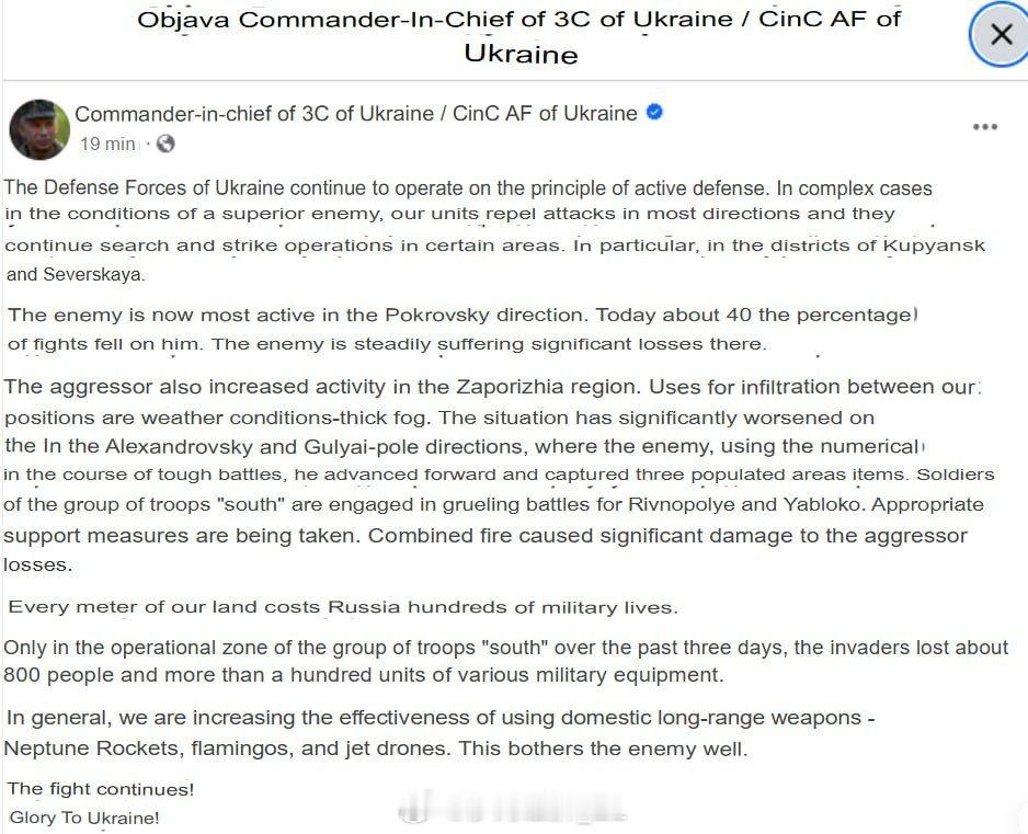 西尔斯基的小作文 