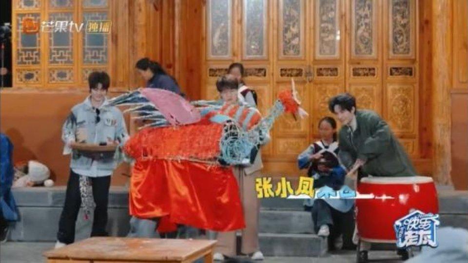 快乐老友记致敬非遗麒麟舞张远带队厚米团太顶了！一招一式都透着用心，原来非遗从不是