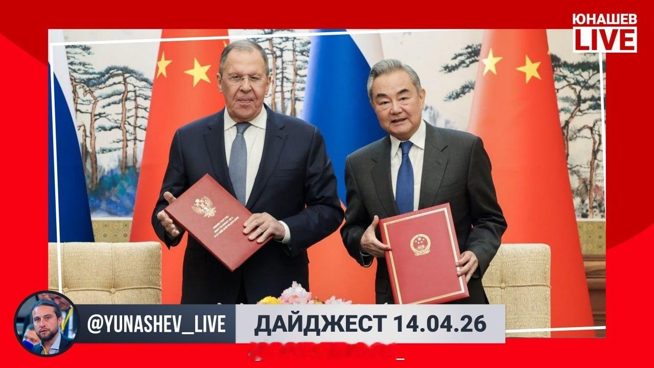 晚上好，这里是传统新闻摘要播报。整体而言，今天的新闻背景较为平静，但仍有一些事件