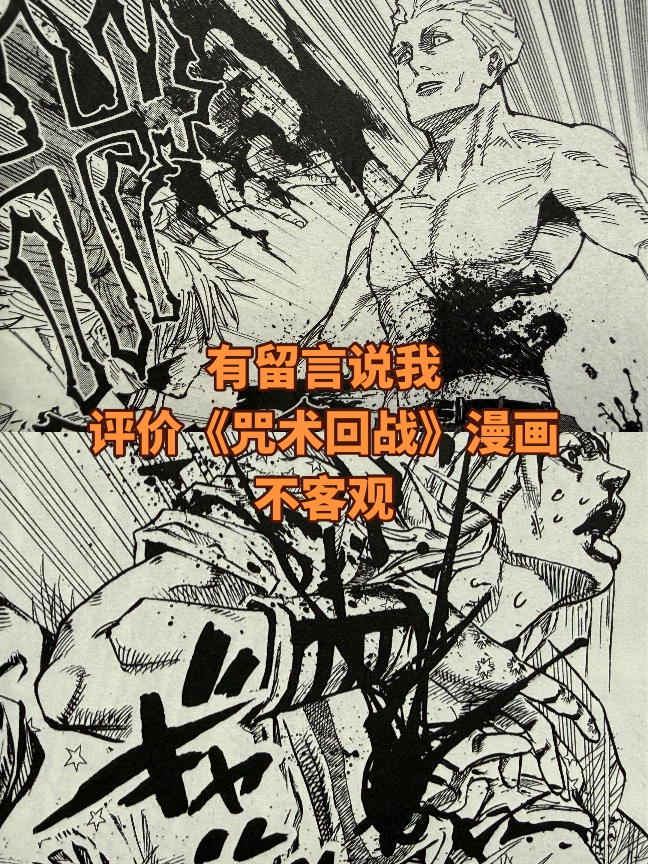 有的人不喜欢这种方块感。姑且就说方块感吧，说雕塑感似乎又有一些褒义，不...