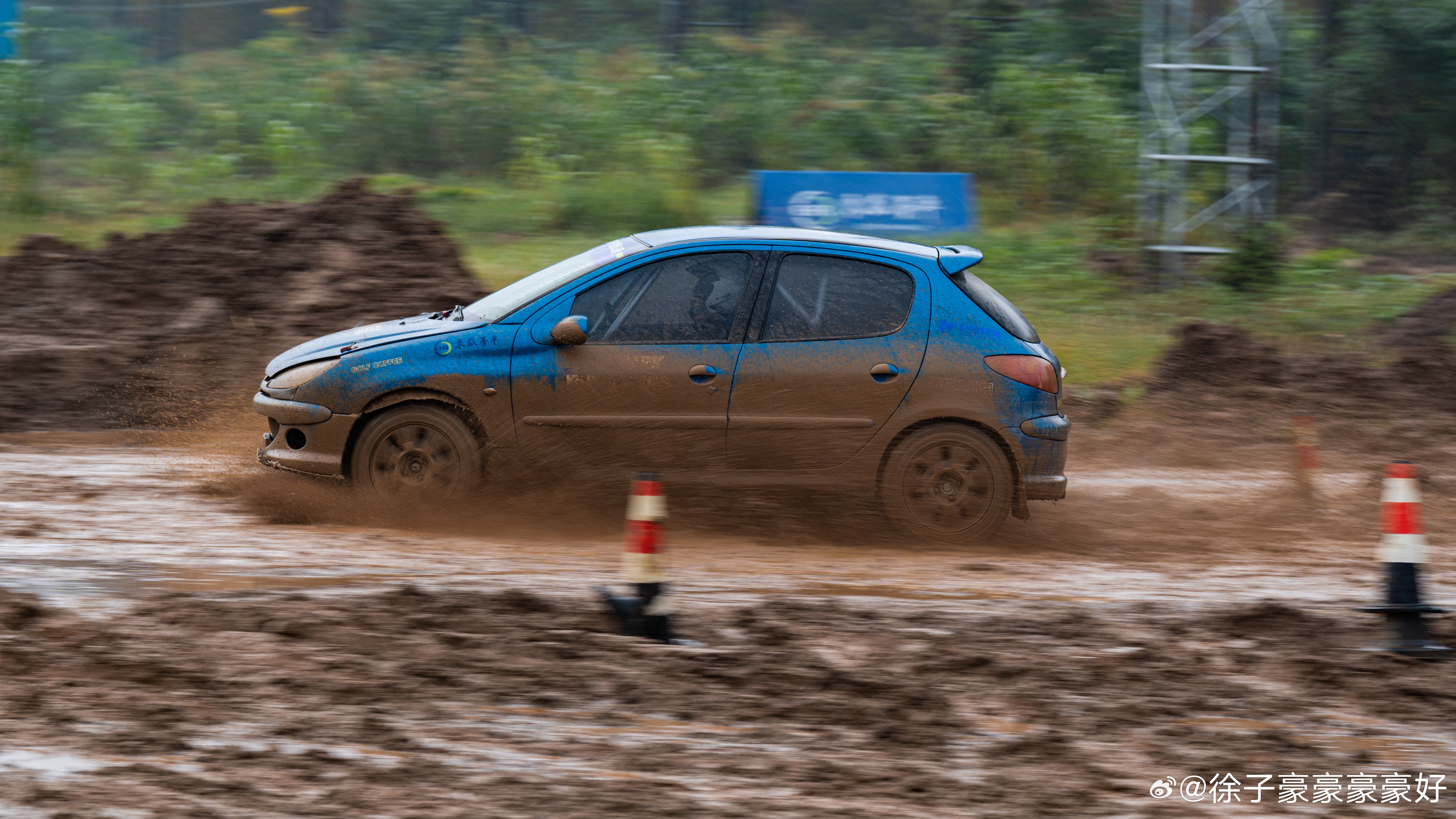 三天和烂泥大赛我们需要的是无限的passion  ​​​