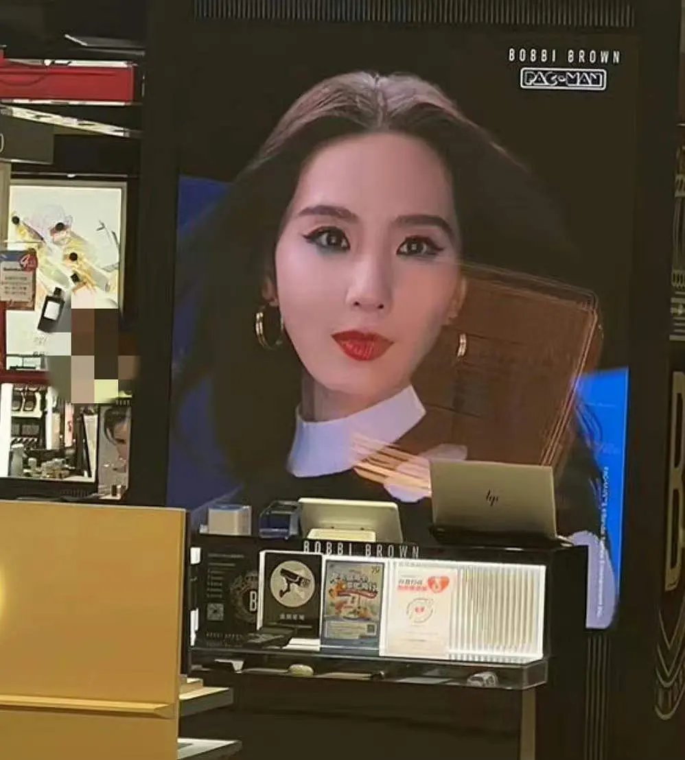 谁老婆，快来认领回去 ​​​