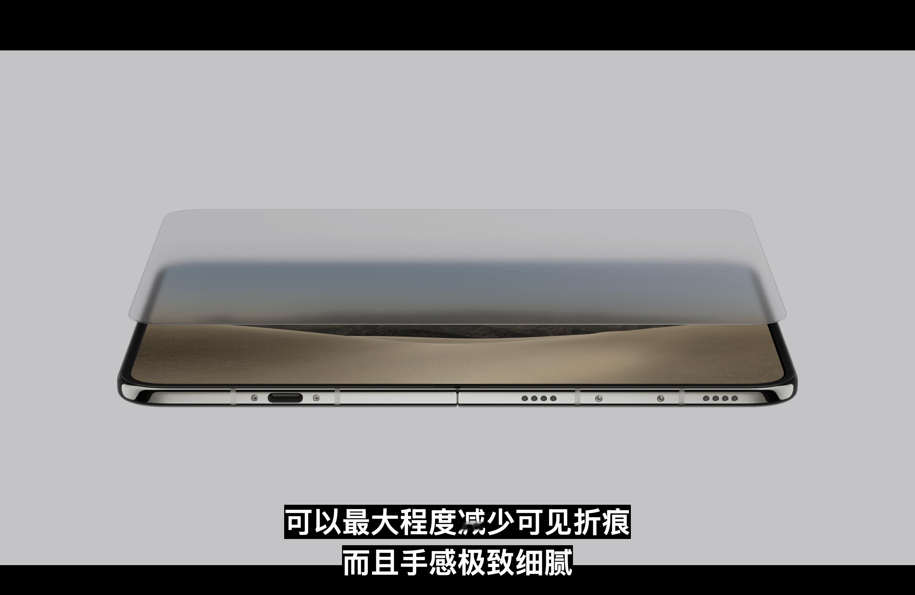 这么多先进科技，这玩意得卖多少钱啊！不敢想了苹果发布会 ​​​