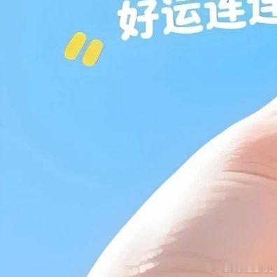 早安 迎接清晨曙光日子步步生香珍惜当下的每一个早晨善待属于自己的每分每秒生活不慌