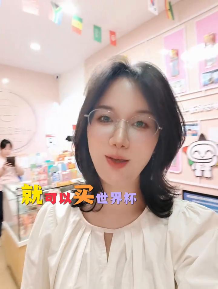 明天也就是6月02号，就可以买世界杯冠军和冠亚军玩法了。今年的世界杯，你心中的冠