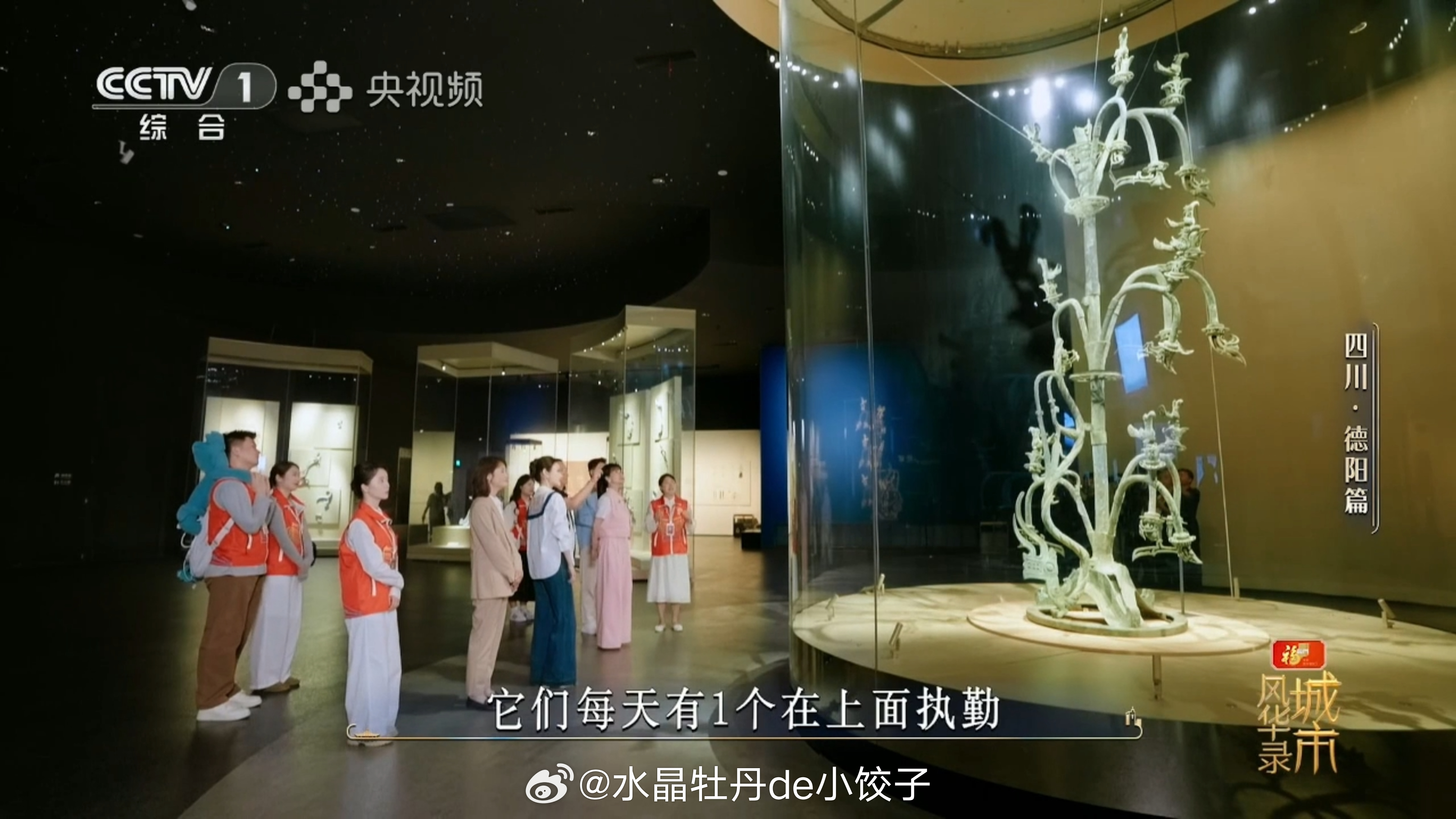 这怎么不算是西湖边的俩顶流，白蛇传和盗墓笔记的联动呢~ 
