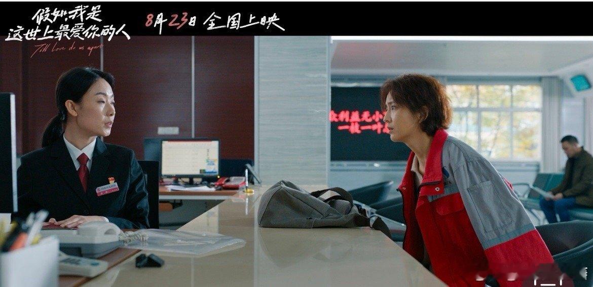 #黄明昊把外卖车骑出宝宝巴士范# 黄明昊骑着外卖车的样子像极了宝宝巴士里的小角色