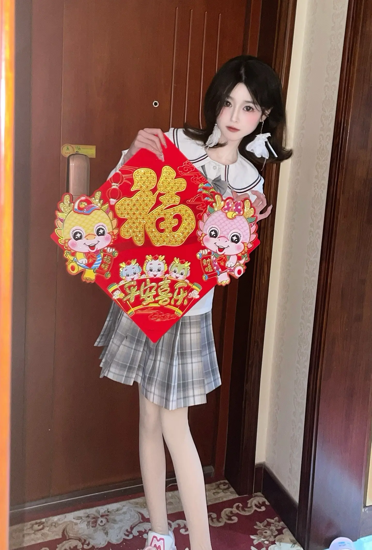祝你顺风顺水顺财神 祝你朝朝暮暮有人陪  