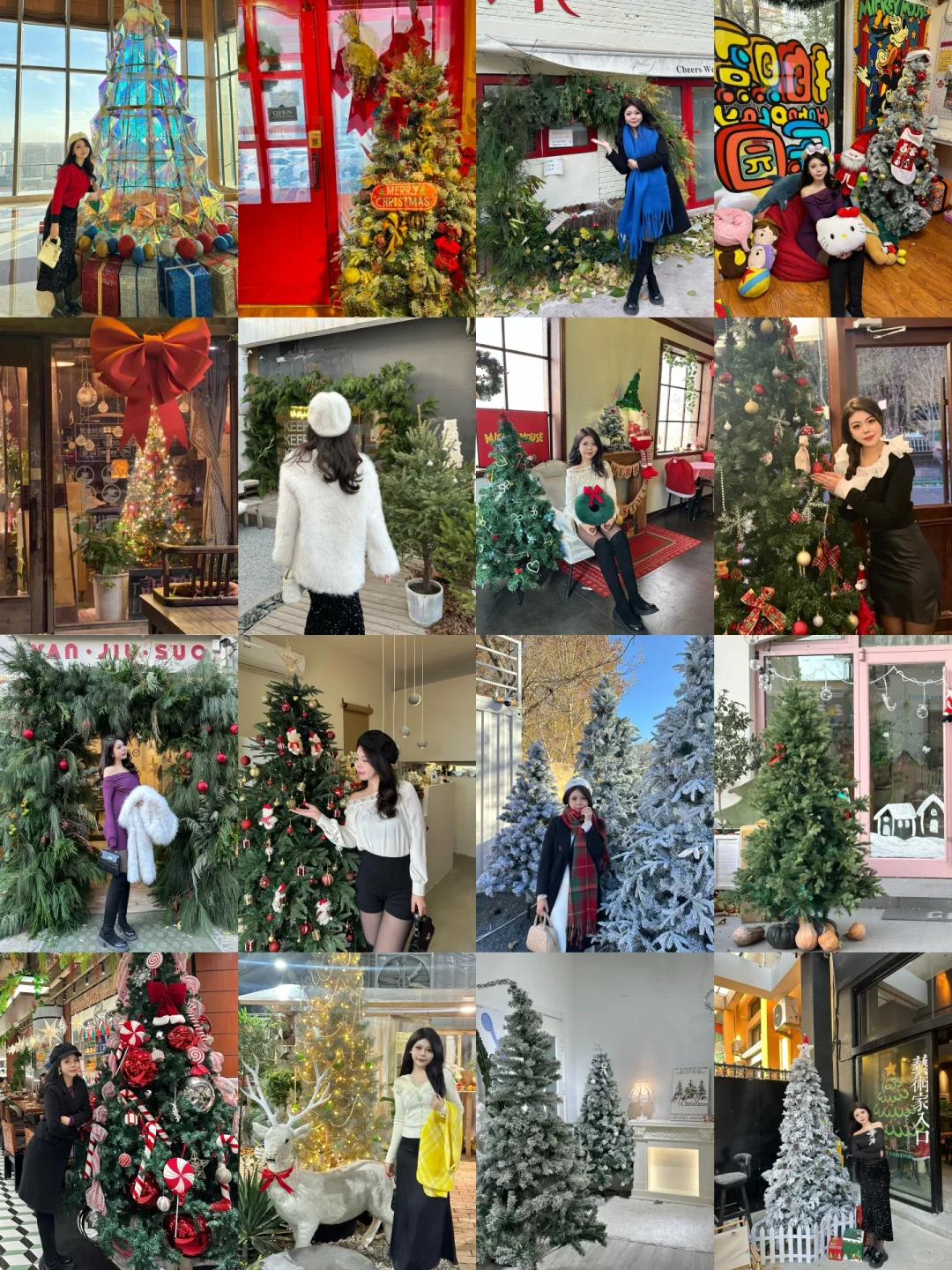 石家庄！！！整理了zui全的圣诞树🎄合集！！！