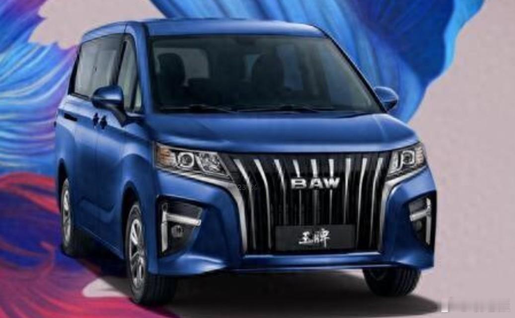2025款北汽制造#锐胜王牌M7# 上市，官方指导价为6.18万元-14.78万