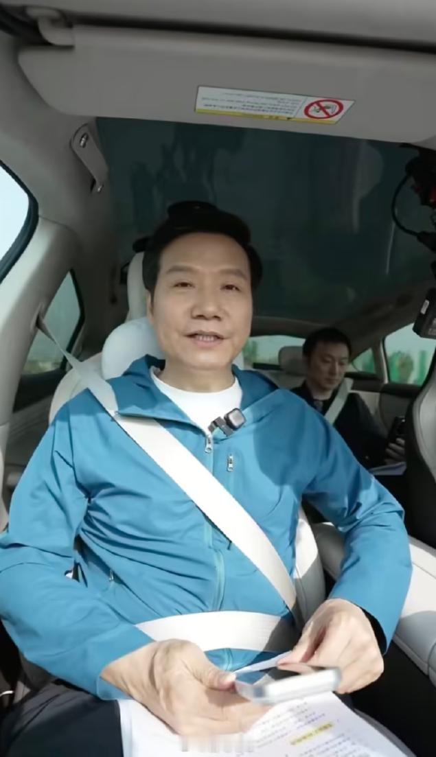 雷军直播15小时是为戳穿黑水军雷军说谣言很难辟完雷军回应为什么要做续航直播 雷总