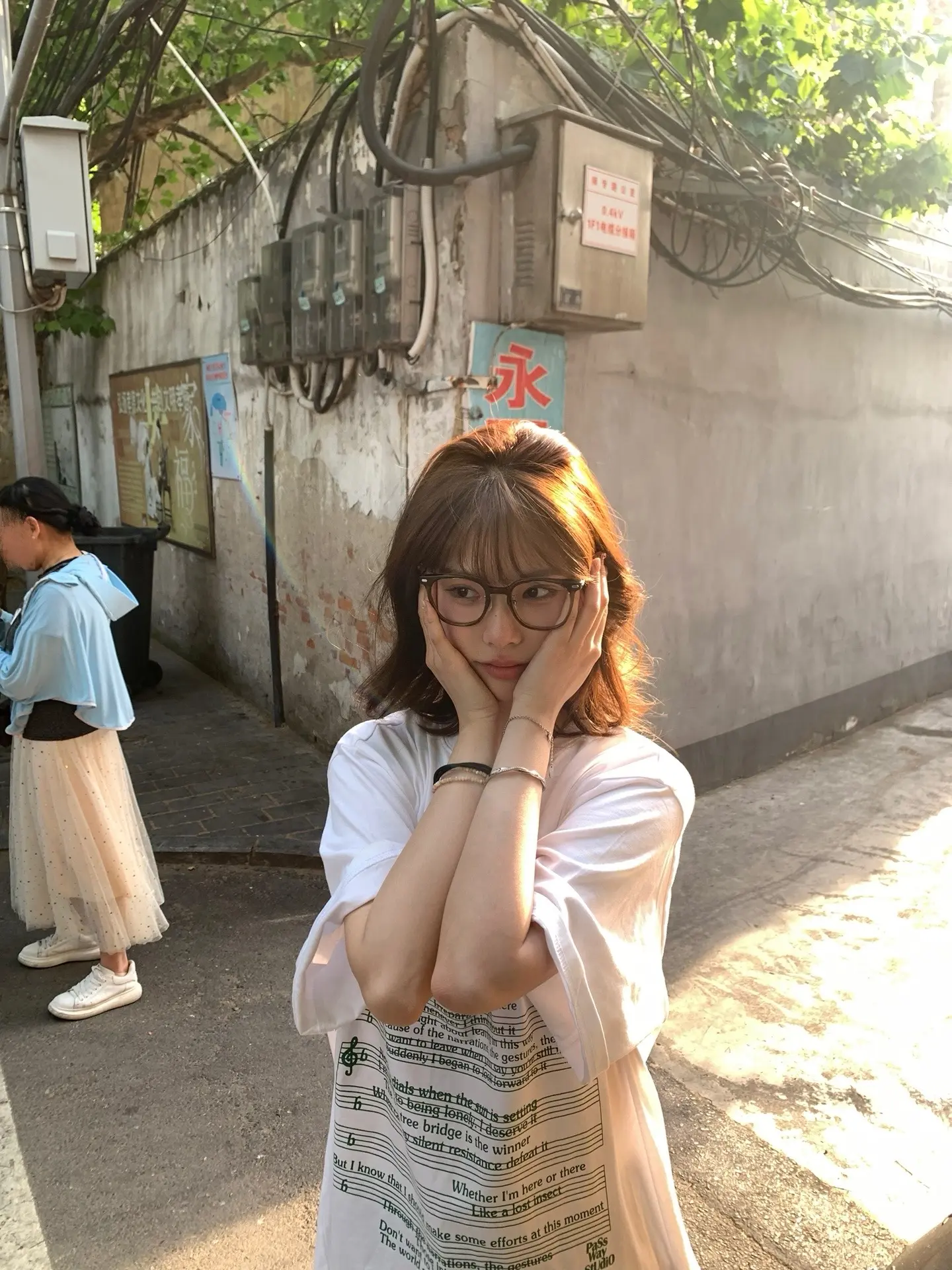 我跟你讲我今天。