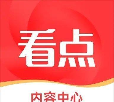 情况突变！断崖式暴击！暴雪大雨全来了
 ​​​