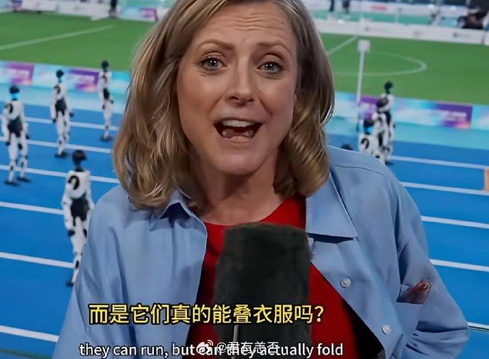 BBC女记者评中国机器人大赛。

她的主要观点：

1.它们能跑得飞快固然很好，