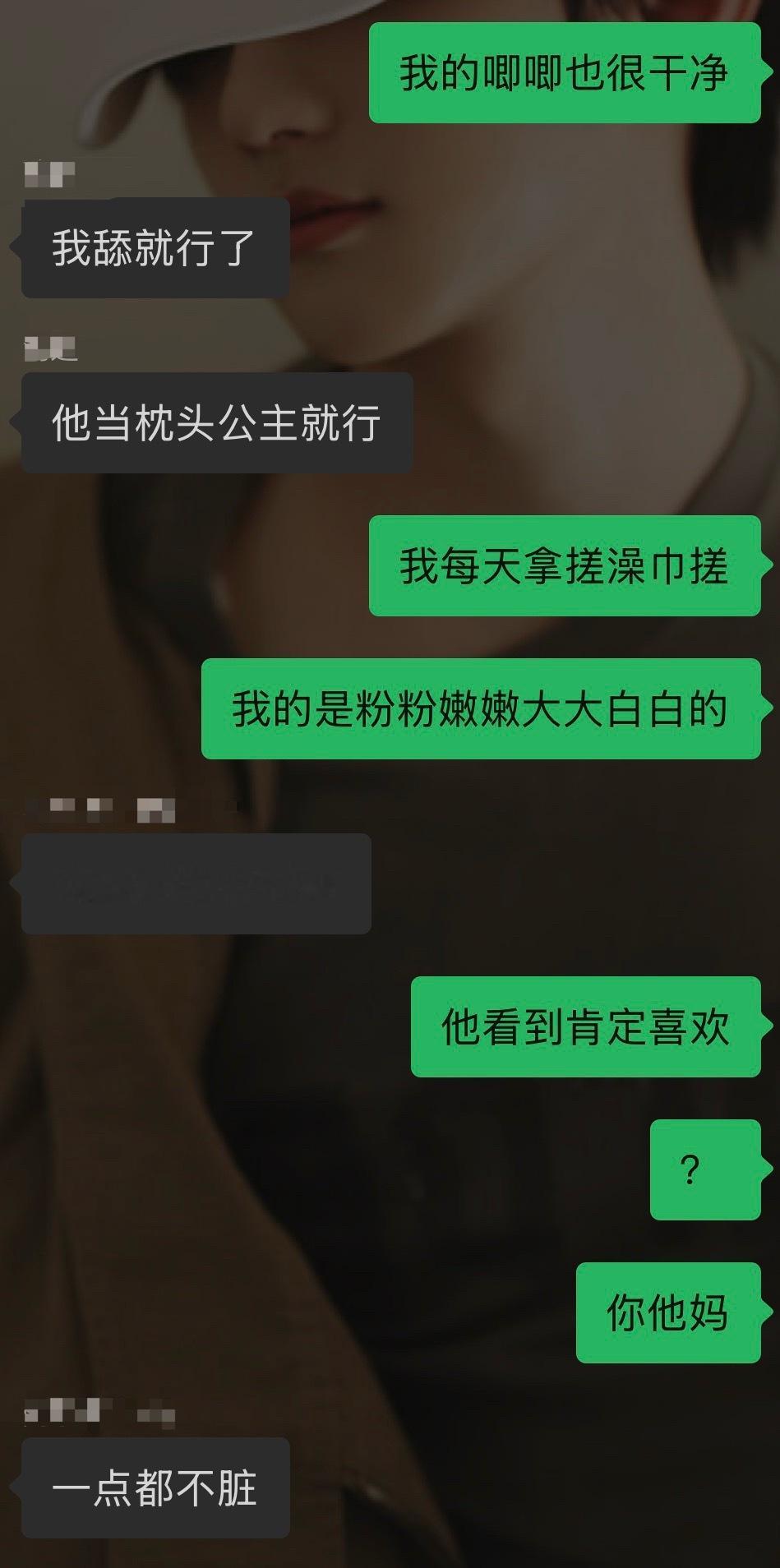 呼