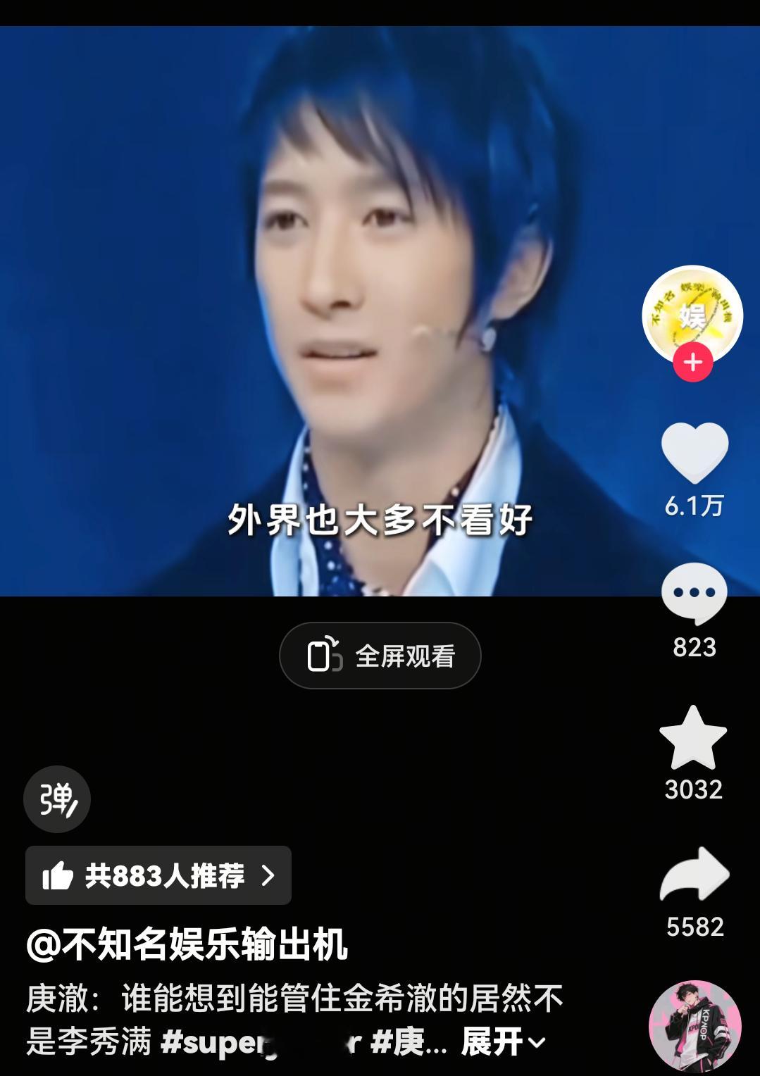 寒鲠sl 