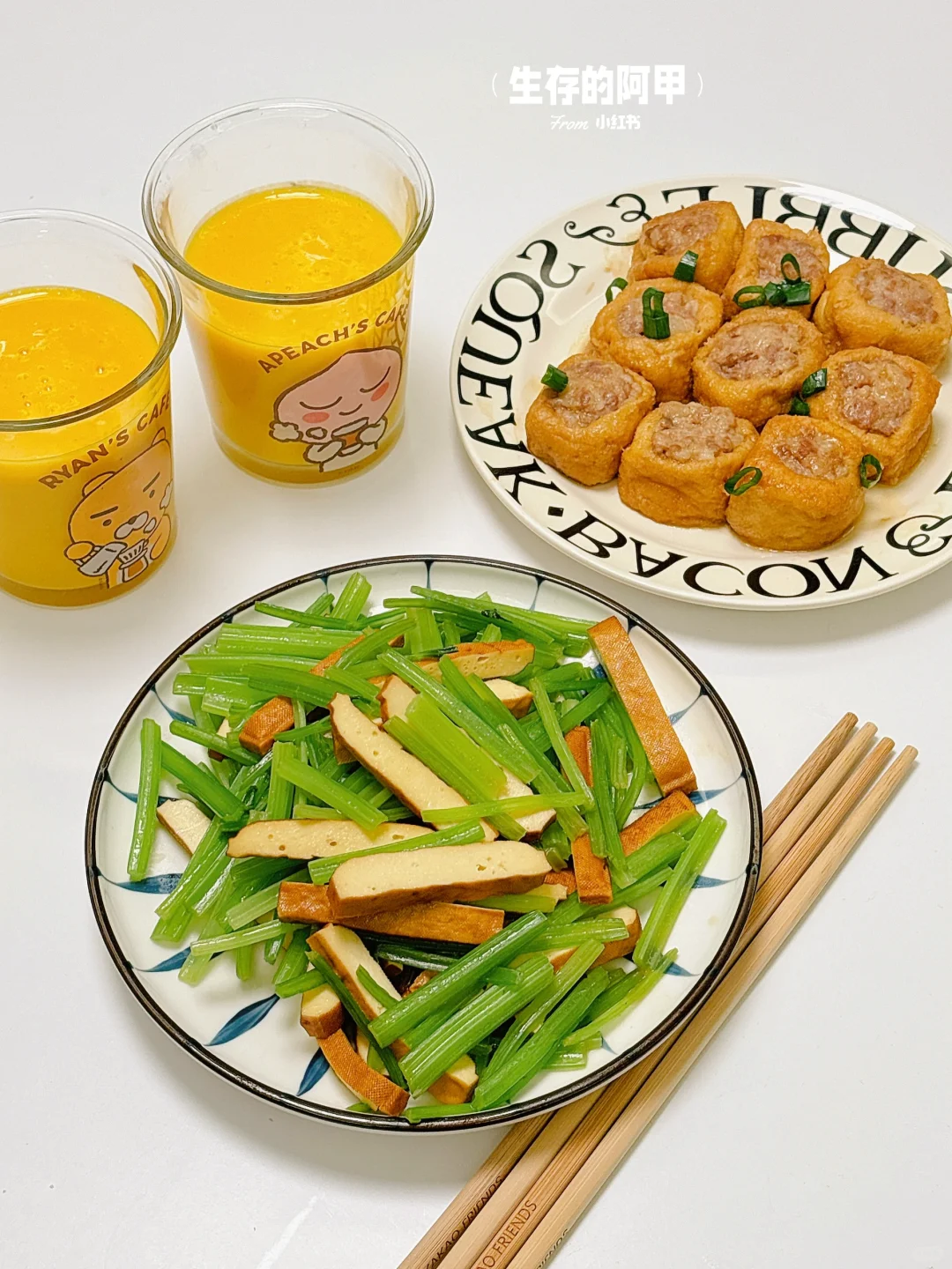 二人食👫🏻这口油豆腐塞肉还怪好吃的勒‼️